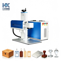 Marqueur laser CO2 Huike de haute qualité 20W 30W, prix d'usine pour le marquage des matériaux non métalliques