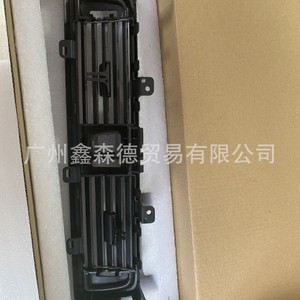 แผงช่องแอร์ BMW 64229166885 พลาสติกตรงกลาง สำหรับ F10 F18 กรอบคอนโซล - Product Image 4