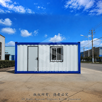Bureau de chantier modulaire préfabriqué robuste avec fenêtres de sécurité pour projets de construction