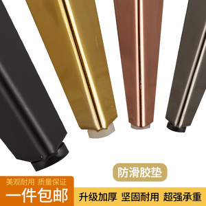 Pata de Mueble en Forma de Diamante de 15 cm, Acero Laminado en Frío, Resistente, para Silla, Sofá, Extensión Moderna - Product Image 4