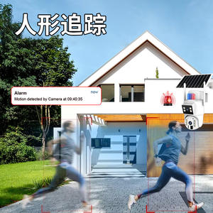 กล้องวงจรปิดพลังงานแสงอาทิตย์ Q40 ความละเอียด 6MP HD กันน้ำ สำหรับภายนอกอาคาร พร้อมระบบตรวจจับความเคลื่อนไหว แจ้งเตือนด้วยเสียง อินเตอร์คอม บันทึกภาพบนคลาวด์ วัสดุ ABS - Product Image 5