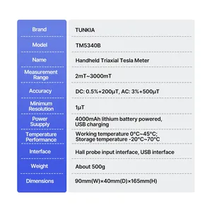 ทังเกีย TM5340B เครื่องวัดเกาส์แบบดิจิตอลแบบพกพา มัลติฟังก์ชั่น สนามแม่เหล็ก 3 มิติ DC/AC - Product Image 6