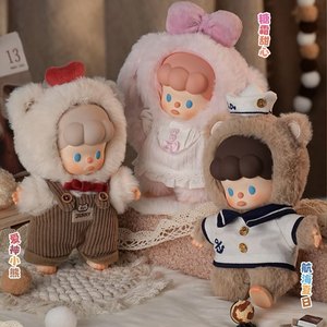 DODO <span class=keywords><strong>JENNY</strong></span> Boîte Mystère Royaume Fantastique, Jouet Tendance, Pendentif Vinyle & Peluche, Figurine Mignonne Cadeau - Product Image 3