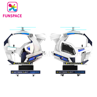 Simulateur de vol 3D extrême, machine de jeu d'arcade d'avion à monnayeur pour centres de divertissement - Son et éclairage réalistes