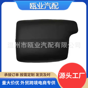 Cubierta de la caja del reposabrazos central para Honda Accord 9.ª generación 2014-2018, negra, 83450-T2J-H01ZB, compartimento de almacenamiento - Product Image 4