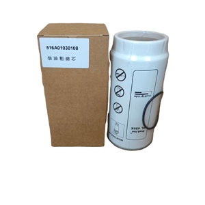 Filtre à huile diesel industriel de haute qualité Manny PL420X 516A01030108, neuf, pour compresseur d'air à vis - Product Image 6