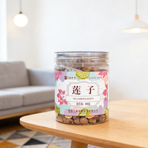 ホットセール 三月料理用食用有機乾燥蓮の実 缶詰 180g入り - Product Image 1