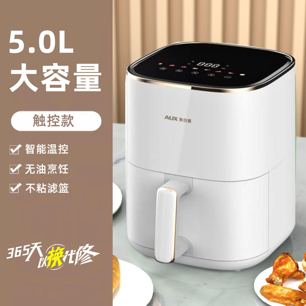 รุ่นหน้าจอสัมผัสอัจฉริยะสีขาว 5 ลิตร