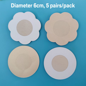 Mejor <span class=keywords><strong>Precio</strong></span> al por mayor de alta calidad Boob Tape pecho cubierta desechable pecho pegatinas Invisible mujeres pezón cubierta para ropa interior - Product Image 3