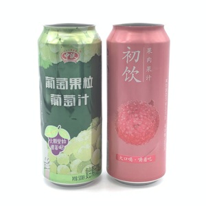 Jus de soda personnalisé 1000ml 1L 1 litre 100cc grande boîte vierge en métal de qualité alimentaire en aluminium imprimé pour bière boisson énergisante - Product Image 1