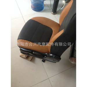 Vehículo eléctrico pequeño, <span class=keywords><strong>asiento</strong></span> de camión, <span class=keywords><strong>asiento</strong></span> de vehículo agrícola, <span class=keywords><strong>asiento</strong></span> del <span class=keywords><strong>conductor</strong></span>, con riel deslizante, logotipo de <span class=keywords><strong>respaldo</strong></span> ajustable - Product Image 4