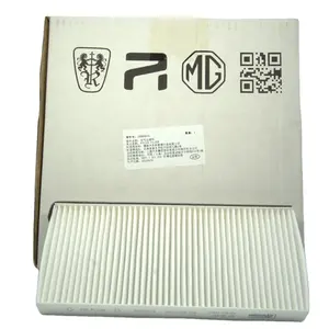 China Automobile Spare Parts SAIC Original Quality Filters Full Range For MG Cars