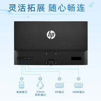 Origineel Voor Hp Starvision Pro Monitor S27e 100Hz 27Inch 1920*1080 Commerciële Kantoorcomputermonitor