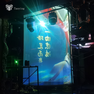 Écran de projection cylindrique électrique à 360 degrés TaoYing <span class=keywords><strong>Invisible</strong></span> 3D Holographic Scrim pour événements en direct, écran holographique incurvé, 16:9 - Product Image 2