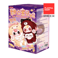 Nuevo juguete de caja sorpresa BB3, Baby Three Sweetheart Baby 400%, muñeco de peluche de anime, Suger Baby 2.ª generación, muñeco de peluche 400%