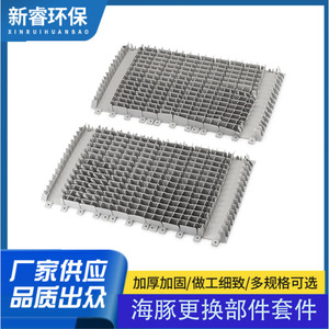 Brosse à rouleaux Dolphin 6101641-R2 en plastique gris, pièce de rechange pour équipement automatisé - Product Image 4