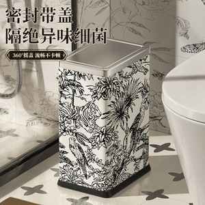 Narrow Retro Square Trash Can 10L Stainless Steel With Hinged Lid For Bathroom Toilet Indoor Use - Product Image 1