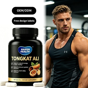 OEM/ODM Private Label Pure <strong>Tongkat</strong> <strong>Ali</strong> <strong>Root</strong> <strong>Extract</strong> Capsules Formula Strength Daily Physical Health Wellness Support - Product Image 1