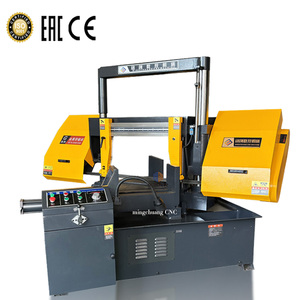 Горизонтальная металлическая ленточная пила с ЧПУ угловой резки емкостью 400 мм - Product Image 1