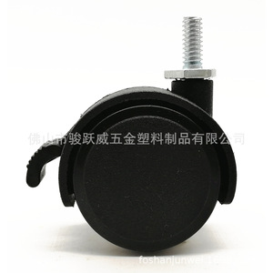 Nylon Caster 40mm Rigid With Brake Black Plastic Furniture Caster For Office Rolling Wardrobe - Product Image 4