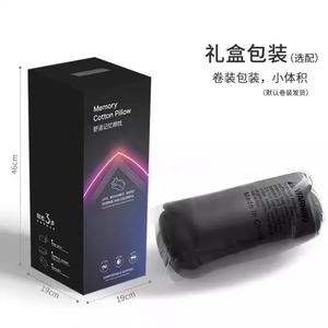 Almohada Ergonómica Multifuncional Curva de Espuma Viscoelástica, Desmontable y Lavable, Almohada de Lectura para Cama - Product Image 6