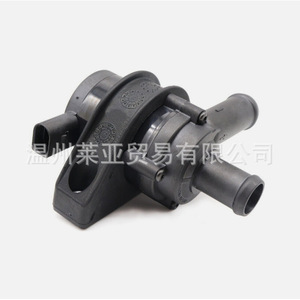 Pompe à eau 1K0965561F pour Volkswagen Audi Skoda Golf, pièce de rechange - Product Image 1