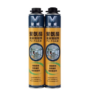 Mousse de polythane monocomposant pour montage par pulvérisation à usage général <span class=keywords><strong>SIWAY</strong></span> SV302 - Product Image 2