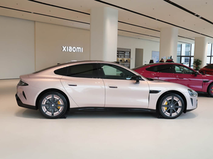 Nouvelle berline <span class=keywords><strong>électrique</strong></span> pure SU7 Standard 2026 à 5 places, longue autonomie, avec LiDAR pour une conduite intelligente, véhicule à <span class=keywords><strong>énergie</strong></span> nouvelle - Product Image 6