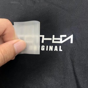 Biểu Tượng Tùy Chỉnh Silicone Thư Nhãn Mềm PVC Sắt Trên 3D Silicone Truyền Nhiệt Quần Áo Tùy Chỉnh Kích Thước Gấp Loại T-Shirts Hàng May Mặc - Product Image 4