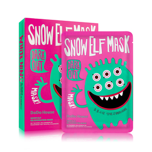 Achetez Premium Natural Waterproof elf cosmétiques gros Trending