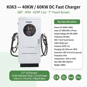 เครื่องชาร์จรถยนต์ไฟฟ้าแบบเร็ว 40/60 กิโลวัตต์ DCFast แบบสองหัวชาร์จ GBT OCPP 1.6J 4G Ethernet RFID IP54 รองรับอุณหภูมิ -30 ถึง 60 องศาเซลเซียส หน้าจอ 7 นิ้ว แบบตั้งพื้น - Product Image 1