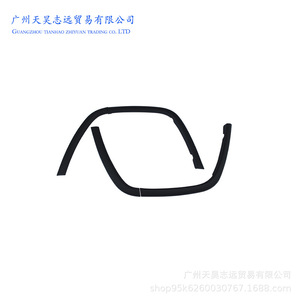 Tira de goma anticolisión para el arco de la rueda para Jeep Grand Cherokee 2011 1MP34RXFAC - Product Image 5