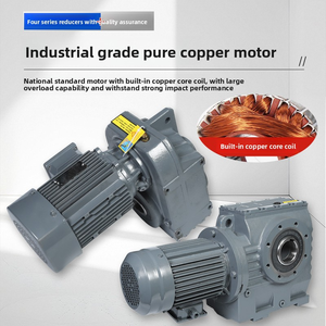 El reductor R/F/K/S es un suministro nuevo, genuino y ventajoso - Product Image 4