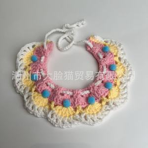 Gorro para mascotas, sombrero de cumpleaños para gatos y perros, accesorio de fiesta de punto de algodón tejido, accesorio decorativo para fotos de mascotas, babero decorativo con pompón en la parte superior - Product Image 3