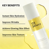 Sérum Brume Visage Anti-Âge OEM Marque Privée au Collagène, Peptides, Vitamine C et Acide Hyaluronique – Soin Anti-Rides Profond pour une Peau Éclatante