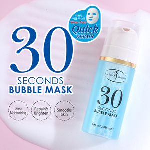 <span class=keywords><strong>Mascarilla</strong></span> Facial <span class=keywords><strong>de</strong></span> Burbujas con Ácido Hialurónico <span class=keywords><strong>de</strong></span> Marca Privada, Hidratante Profunda, Reparadora <span class=keywords><strong>de</strong></span> la Barrera Cutánea, para una Piel Radiante - Product Image 3