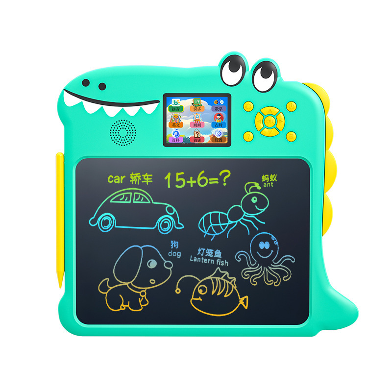 Chinese cartoon learning machine