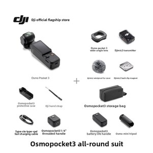 Kit de Vlog de Viaje para Osmo Pocket 3, Cámara <span class=keywords><strong>con</strong></span> Gimbal de Bolsillo, Sensor CMOS de 1 Pulgada, Pantalla Táctil de 2 Pulgadas, Gran Angular, Formato RAW - Product Image 6