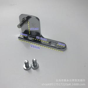 <b>T</b>-Shaped <b>Hinge</b> 99mm X 37mm Stainless Steel Refrigerator Door Hardware Easy Installation - Product Image 3