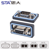 D-SUB DB9 9 Pin Konektor Sinyal Tahan Air IP67 Solder PCB Soket Perempuan Laki-laki RS232 RS485 Kabel Data Antarmuka Industri