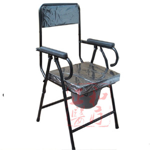 Commode Chair Black Foldable With Bucket For Elderly And Pregnant Women - Product Image 1
