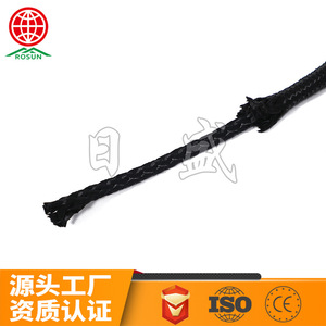 Rosheng Double-Braided Hammock Rope 6mm Black High Strength PE Rope For Outdoor Use - Product Image 3