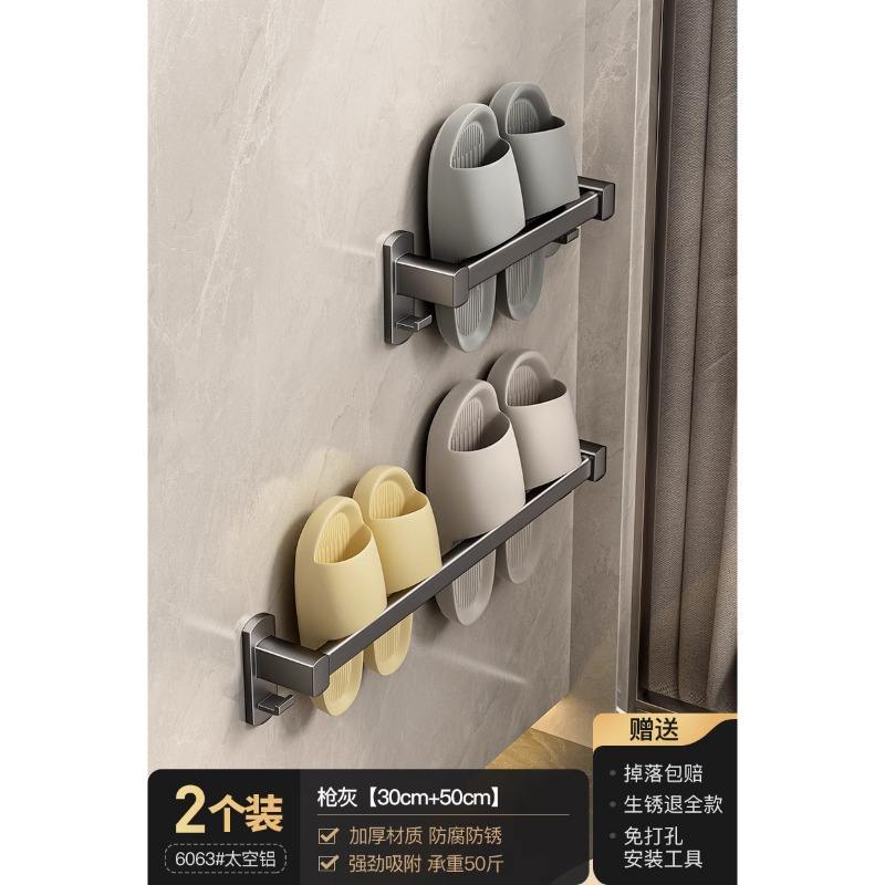 Poteau unipolaire en bronze à canon, 30 cm-50 cm [pour une famille de trois personnes]