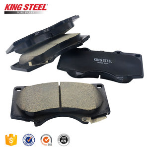 Plaquettes de frein avant en gros pour pièces détachées automobiles 04465-0K360 04465-04070 - Product Image 4