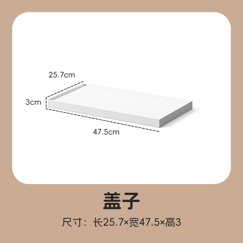 Extra Long XL Lid [Item No. 7085 - Lid]
