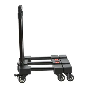 Tianyu Factory Custom Folding Hand Truck Portable Shopping Travel Luggage Trolley With 6 Wheels