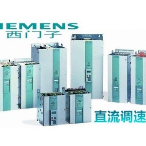Bloc de bornes traversant Siemens 6ES7193 6BP20 0BA0, type fixe, matériau ABS, origine Allemagne - Product Image 1