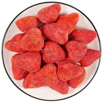 Premium Gefreeze-droogde Aardbeien, Hele & Gesneden, FD Fruit Snack, Groothandel, OEM