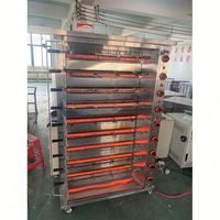 Kit de rôtissoire en acier inoxydable à 3/6/5/9 niveaux pour restaurant, traiteur, four à gaz, rôtissoire à gaz pour poulet
