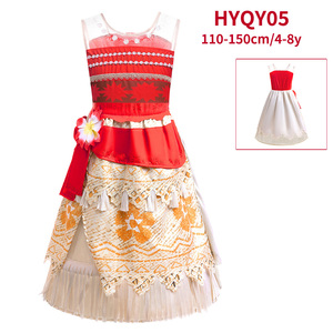 Costumes de cosplay pour enfants Meiqiai, tenues de fête d'anniversaire pour filles, déguisements pour Halloween, robes de film télévisé - Product Image 3